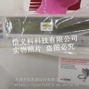 �ֻ����۸�»�� FLUKE 8508A��λ��߾��ȱ�׼�������ñ�