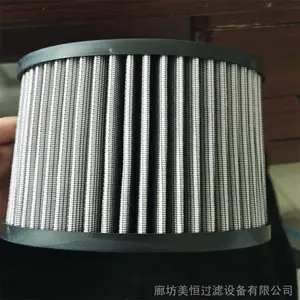 国产美恒滤芯 DUU360-10 过滤性能可靠 产品设计合理