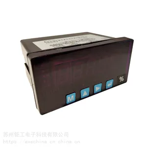 供应台湾s-bond电流电压表MA-2NNN2