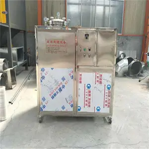显影液废液处理设备 废液蒸馏设备 安丘厂家直销