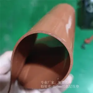 1.6mm红硅胶层压垫