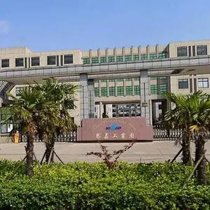 宁波赛嘉电器有限公司