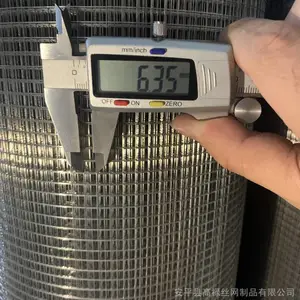 70˿(0.7mm)4Ŀ��6mm��1��1.2m1.8m1.5m2m����ָ�˿�纸����ɸ��