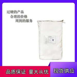 �����Ե��۵��������ҳ��ҵ��������ҳ��� ʹ�÷�������