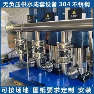 �޸�ѹ��Ƶ��ˮ�豸 �Զ���ѹ��ˮ ��ʽ ������è���ι�ˮ�豸