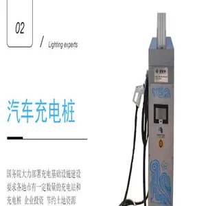 LED5G�ǻ۵Ƹ˽�����·���͵Ƹ�о���� XPD-BF-25 ֧�ɵ������Ƹ� ��ͨ��·ָʾ�����Ƹ�