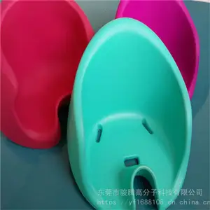 PU自结皮发泡坐垫厂家定制各种规格形状坐垫