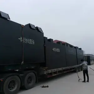 ��Դ ��ҵ��ˮ�����豸 ����ʽһ�廯�豸 ��������