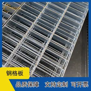����G325�ָ�դ �����ָ�� ��п���ǰ� ֧�ֶ���