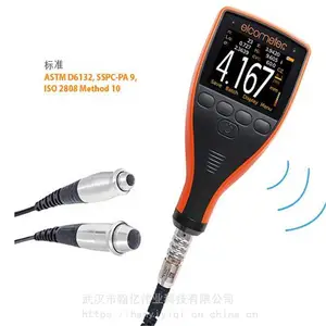 Ӣ���׸� Elcometer 7061 MarSurf PS1 ����ֲڶȲ����� �ֲڶ���