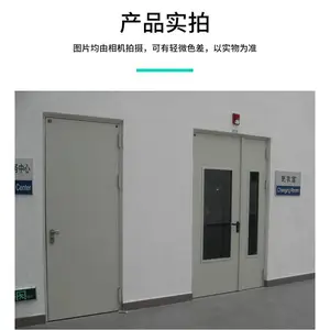 青海高层钢制防火门盛豪门业 双开单开钢质防火门盛豪厂家