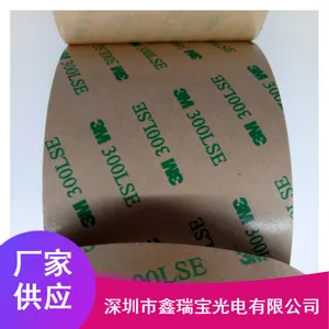 ������Ӧ������ʪ��PET���ĸ��½���