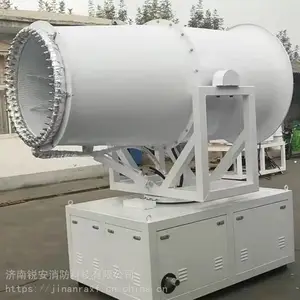雾炮机在矿山、煤场、施工现场的环境保护适用性能