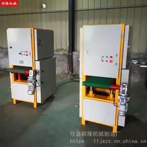 ����ƽ���׹���˿����е�豸