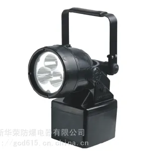 华荣 地下管廊LED防爆灯60w 制药厂LED防爆灯120w 规格齐全