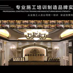 意大利进口艺术涂料环保内墙涂料生产厂家全国招募品牌代理