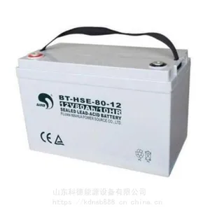 ��������BT-HSE-70-12̫���ܷ���UPSר��12V70AH��������