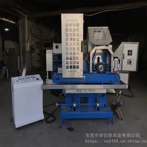 不锈钢碎纹拉丝机 创胜CS-C315