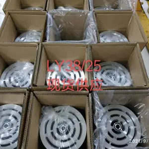 厂家现货供应汽轮机多并联LY15/25 LY38/25