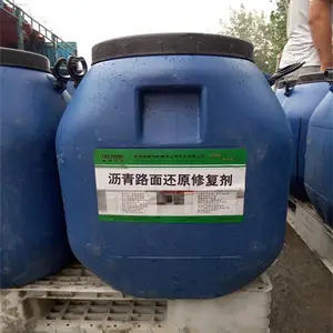 沥青路面还原修复剂 改性沥青路面翻新修补防水防潮材料