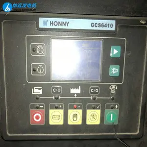 ����2000KW�������ת�� ������ɽ���ô����������