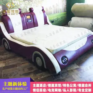 ˫������������Ȥ�綯������Ҿ�����Ƶ�Բ��***����ȫ�Զ����ܺ���ˮ����