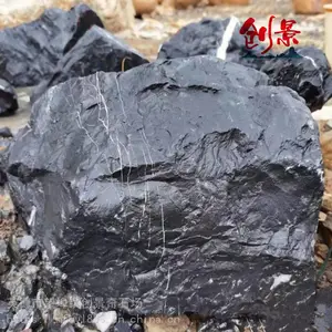 ��ɽʯ����С��������ƣ�԰�ֳ��þ��۵�׺ʯ�ģ���ʯͷ�۸�ֵ����Ǯ