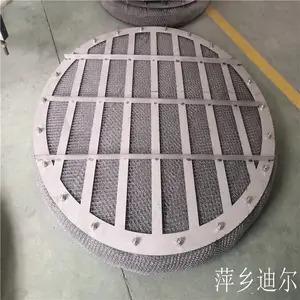 ����˿����ĭ��_����PP˿����ĭ��_����Ч***��ĭ��