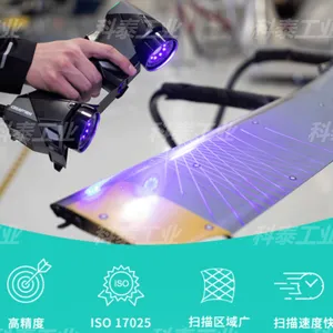 手持3D扫描大型机械设备,齿轮箱测绘,泥塑工艺品扫描,产品设计