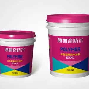 朗凯奇彩色超柔防水涂料供应商厂家销售
