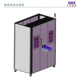 智能垂直回转立体库货柜 自动化垂直提升货柜立体仓库 美观防尘