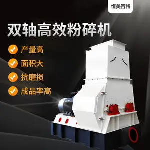 2022������ �������ظ�Ч�����ʷ���� ˫���Ч�����