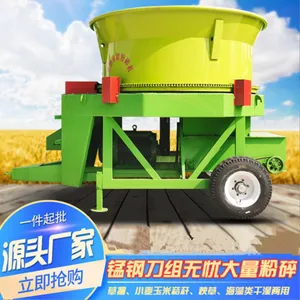 Բ�̷����������Ƶ��� ǣ��ʽ�۲ݻ� ����˺������γߴ�
