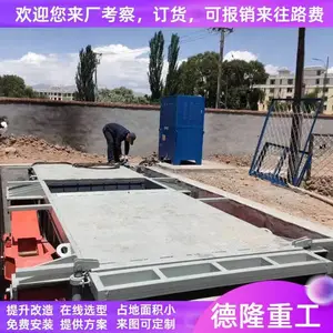 6������վѹ���豸���� �ؿ�ʽ���������豸 ����̷�������ͼֽ