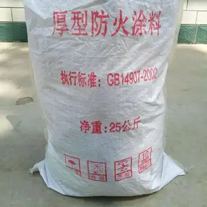 ���̽����ֽṹ����Ϳ�� �������� ��Ϳ��һƽ������