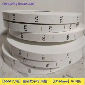 童装号码标,防护服数字标校服领标尺码布标