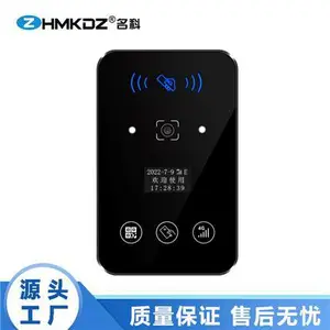 名科供应MK-RWM08二维码门禁一体机 门禁刷卡机