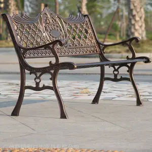 �ϲ��������й�԰�λ���ͥԺ��԰�����ֵ��㳡��������