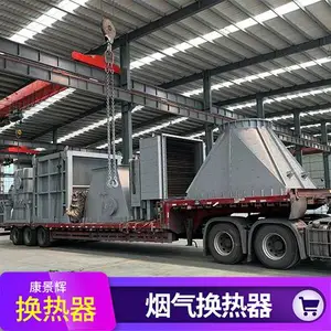 ��¯���ÿ�Ԥ�� ����Ԥ���������� �ȷ绻���� ֧�ֶ���