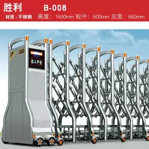 �Ŷ��綯�������������ҵ绰ͥԺ�����綯���������Ͻ�������ѧУ����С�������Զ�����