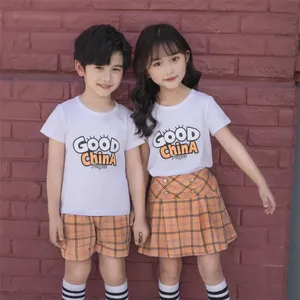 ����ְ��ѧ����Ӧ�׶�԰԰���赸�������׳ɶ��ͯ����У��