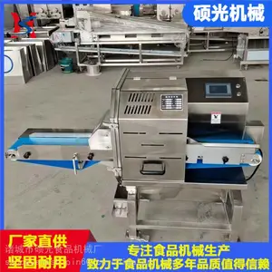 硕光140型全自动熟肉切片机 卤猪肉切片 梅菜扣肉熟牛肉切片机