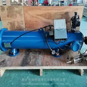 ��ɫ������ϴ����������OD400X3-2 ����ϴ�����������ǵ�����