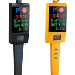 ���쳵��ʶ�𹤳����� ֱ�˵�բ դ����բ ����ͨ��բ���綯��