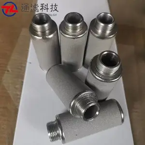VOCS���߼����������������� ��������ʪ�ȼ����CEMS̽ͷ��о