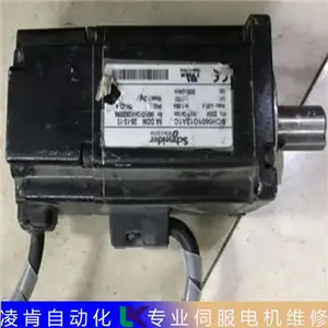 ���º�������������ӵ��¹���ά�޳ɹ�***