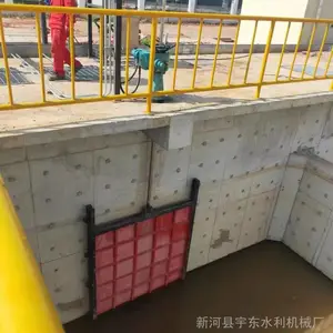 � ���������ջ� ��ˮ��բ բ�۾�բ�� ��������բ��