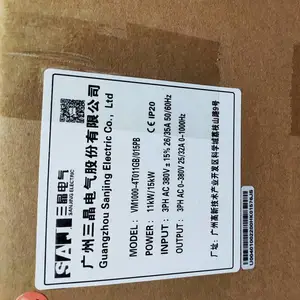 ������Ƶ��VM1000B-4T18R5GB