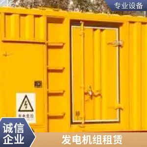 ��������� 24Сʱ�ṩ���� �������������ù���д��¥