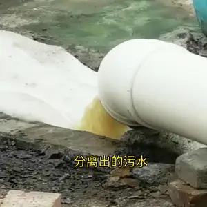 ������Һ��ʪ����� ������Һ��ˮ��Һ���������